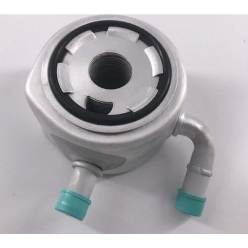 Oil Cooler For Renault Clio MK2 MK3 Kangoo Logan Megane MK2 Scenic MK2 1.5 Dci