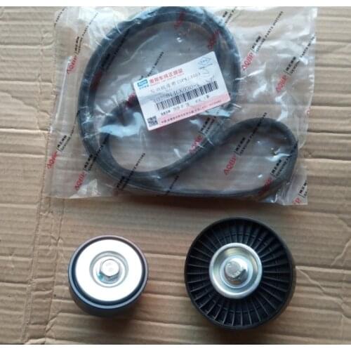 Generator tensioner Idler belt set for refine M3 1.6L