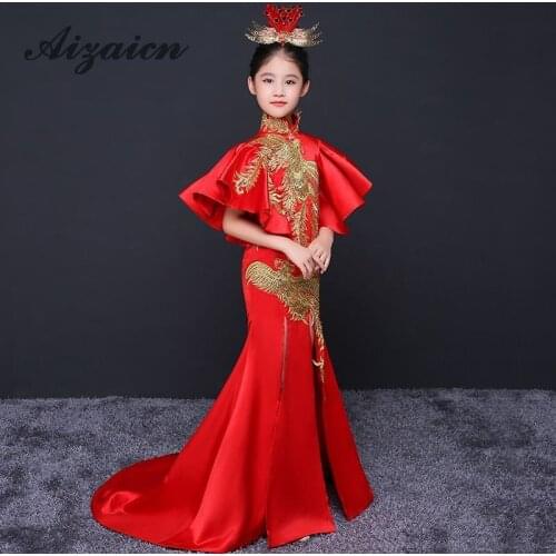 Flower Girl Luxury Chinese Evening Dress Birthday Embroidery Formal Dresses Children Clothes Kids Qipao Trailing Cheongsam Red