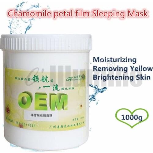 Chamomile Petal Sleeping Mask 1000g Moisture Remove Red Blood Silk Sensitive Skin Cosmetics
