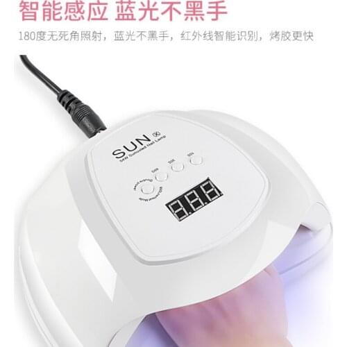 New Product Portable Nail Lamp 54W Machine Baking Led Phototherapy Lamp Convenient Quick Nail Polish Glue Dryer Beauty Tool