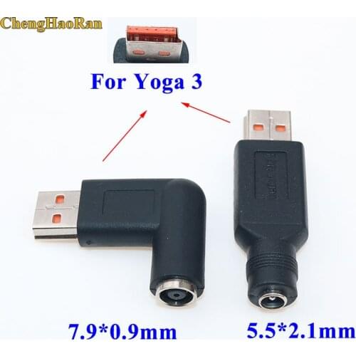 DC power jack 5.5 * 2.1 / 7.9 *0.9 female to for Lenovo Yoga3 PRO yoga 3 4 USB male adapter connector 90 / 180 Degree jack