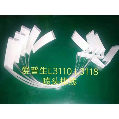 5PC Print Head Cable Flat for Epson L4150 L4156 L4158 L4160 L4165 L4163 L4166 L4168 L4169