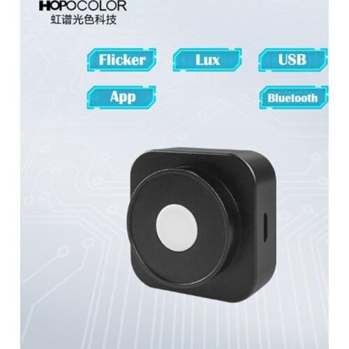 Wireless Bluetooth Connect HPL200 Lux Meter (APP)