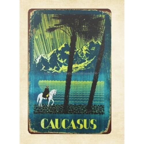 Bedroom design ideas Caucasus travel metal tin sign