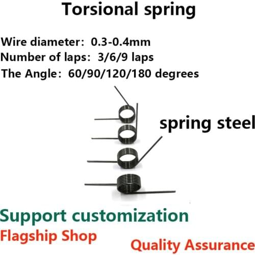 V-shaped spring, right-handed single button torsion spring, wire diameter 0.3-0.4mm, angle 180/120/90/60 degree torsion spring