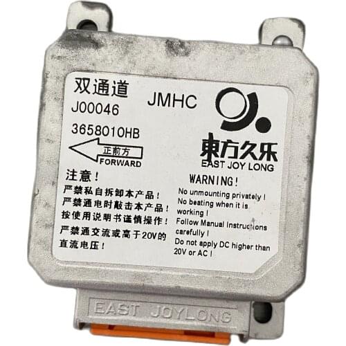 Air-bag Controller Control Module for Landwind X5 3658010HB