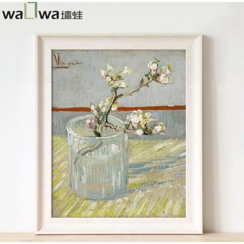 Van Gogh glass bottle wall frog Xinghua entrance of modern European paintings painting murals painting the living room decoratio