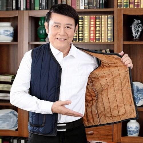 Weibolaishen Travel Vests
