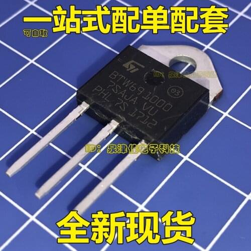 100% Original New BTW69-1000 BTW691000 B 69A 1000V TO-3P
