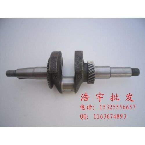 168F gasoline generator 170F water pump parts 2 inch 3 inch screw crankshaft assy have two size note us which you need 1 or 2