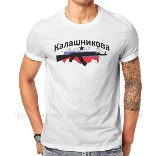 Kalashnikov Essential Newest TShirts Russia CCCP Federal State Male Style Pure Cotton Streetwear T Shirt O Neck Oversized