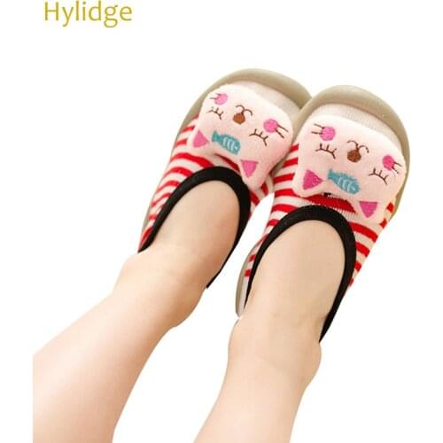 Hylidge Children's Slippers