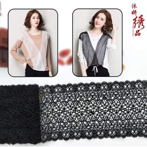 Ins black Embroidery lace lace for handicraft handmade DIY crown garment accessories Wedding dress accessories