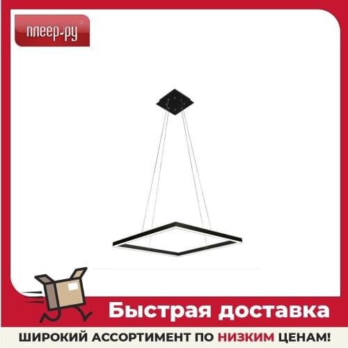 Светодиодное освещение Kink Light China At AliExpress