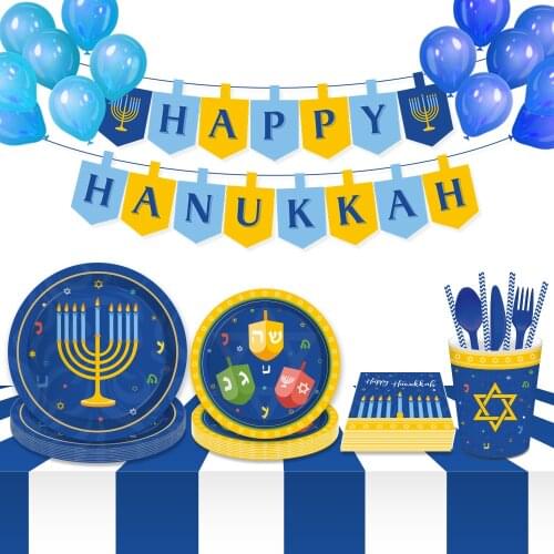 Israel Happy Hanukkah Chanukah Festival Party Decorations Plates Napkins Cups Disposable Tableware Sets Revolt against Greek