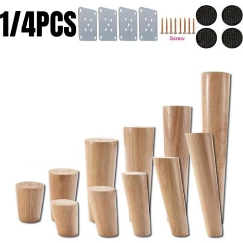 1/4PCS Solid Wood Furniture Legs Replacement Feet Straight Oblique For Coffe Tea Table Sofa Couch Cabinet TV Stands 50-500mm