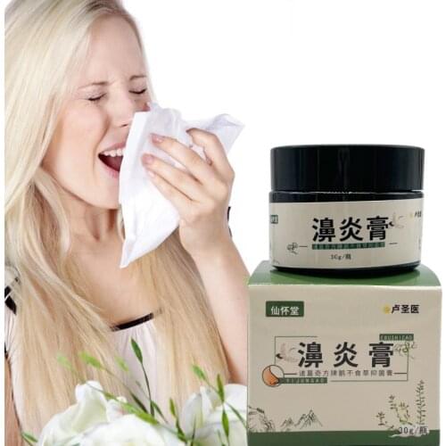 30G/Bottle Rhinitis Cream Acute Chronic Allergic Rhinitis Treatment Good Effect Nasal Sinusitis Ointment Antibacterial Itching