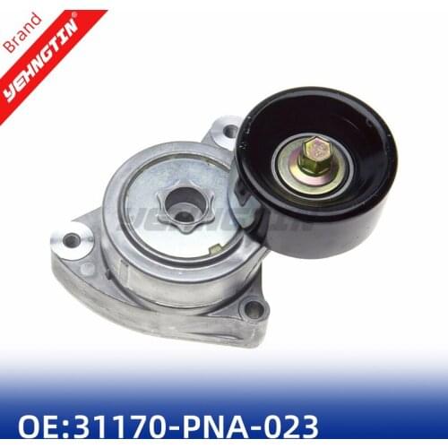 31170-PNA-023 Serpentine Drive Belt Tensioner For HONDA ACURA Serpentine Drive Belt Tensioner Pulley 31170RAAA01