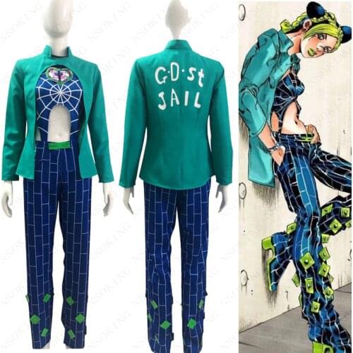 Anime JoJos Bizarre Adventure Cosplay Jolyne Cujoh Kujo prison Costume custom made