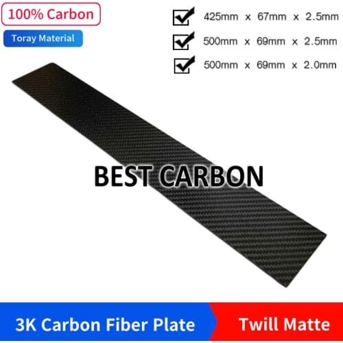 Free shipping 425x67x2.5, 500x69x2.5,500x69x2 carbon fiber plate ,carbon fiber sheet , carbon fiber pannel, cfk STAB , crp sheet
