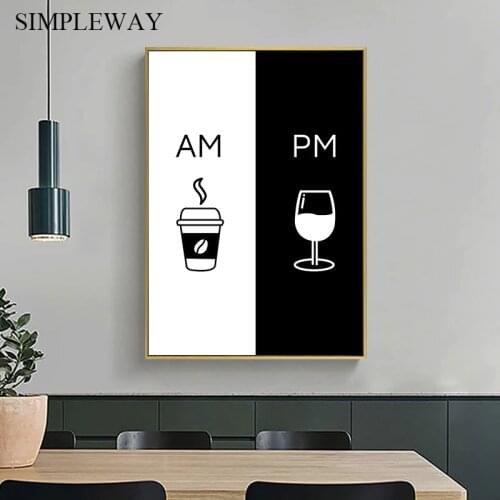 Coffee Wine Black White Poster and Print Simplicity Wall Art Canvas Painting Minimalist Picture Kitchen Dining Room Decoration