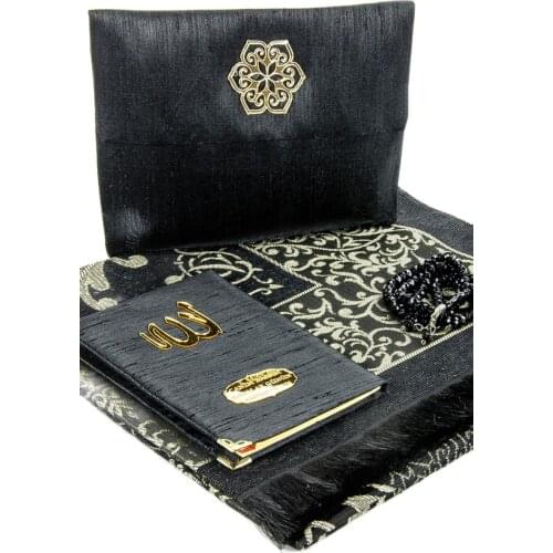 Special Fabric Covered Yasin Book Prayer Beads Rosary Pouch Set sijad salat muslim hadiat) mewlid Turkey