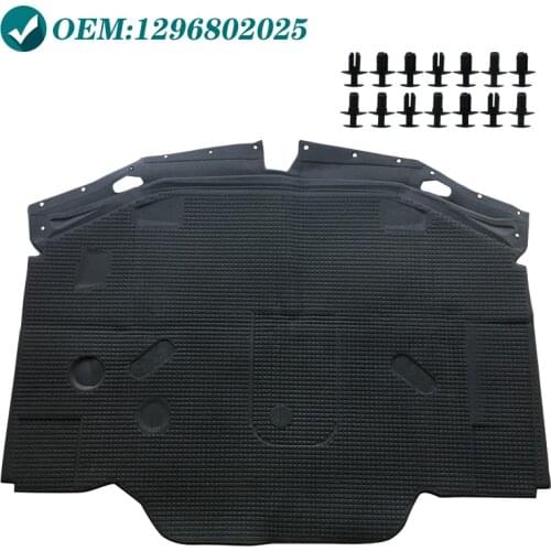 Suitable for Mercedes-Benz 300SL hood heat insulation pad / heat insulation pad convertible heat insulation pad 1296802025