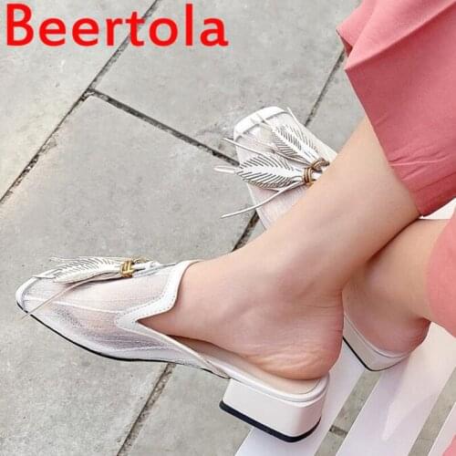 2020 Tassel Slippers Women Slides Shoes Slip-On Mules Shoes Ladies Low Heels Party Shoes Female Black White Beach Summer