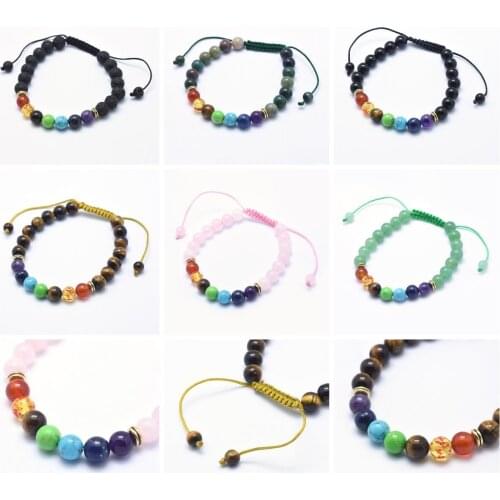 Kissitty Pair Bracelets