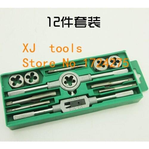 Free Shipping 12pcs/set tap and die set M6~M12 Screw Thread Metric Plugs Taps&Tap wrench&Die wrench screw taps Hand Threading