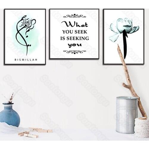 Still Life Letter Art Poster Canvas Painting Nordic Sofa Simple Bedroom Bedside Painting Creative Painting 3D Stereo Wall Sticke