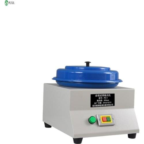 PG-1 Single Disc Metallographic Polishing Machine 220V
