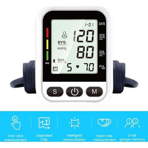 PR Electronic Blood Pressure Monitor Medical Automatic Tensiometer LCD Large Display Tensiometer Upper Arm Sphygmomanometer