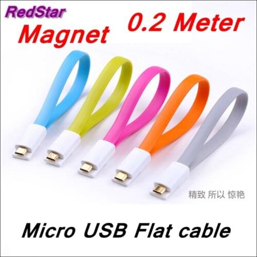 [ReadStar] Magnet type USB Micro Cable 0.2 Meter Andriod phone cable data charging Micro USB cable retail packing