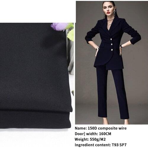 150D composite silk fashion work clothes small suit skinny pants wide leg pants womens pants fabric