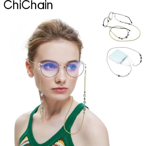 Chichain Women’s Fashion Eyeglasses Chain Shell Beads Sunglasses Cords Beaded Eyeglass Lanyard Eyewear Retainer for Women