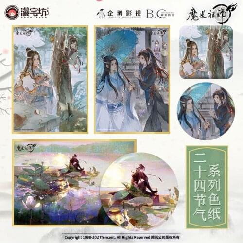 Grandmaster of Demonic Cultivation Wei Wuxian Lan Wangji Colored Paper Cosplay Anime Color Sheet Metal Badge Button Brooch Pins