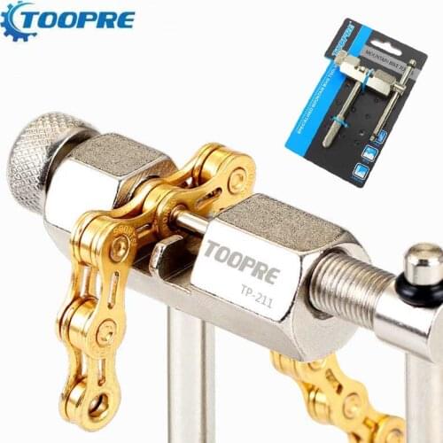 TOOPRE Bicycle Chain Cutter Tool Road MTB Bicycle Repair Removal Tools Bike Chain pin Splitter Device Cycling Accessories