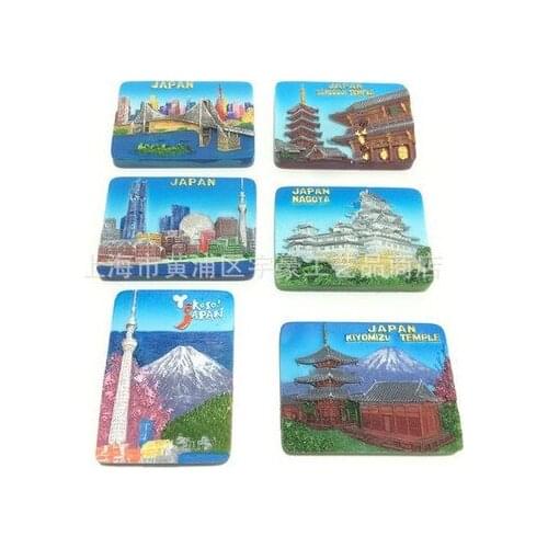 Japan tourist souvenir refrigerator