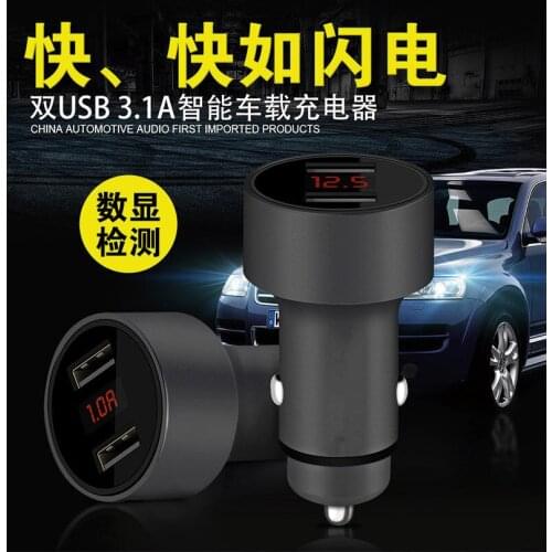 Car styling LED Display Dual USB Car Autos Charger For Nissan B10 N16 Bluebird F50 K30 Y34 ZE0 M12 A34 K12 K13 K14 Tiida V10