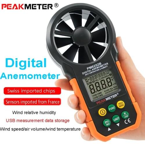 PEAKMETER Digital Anemometer Air Velocity Temperature Tester Measuring Humidity Handheld Wind SpeedMeter with USB Port interface
