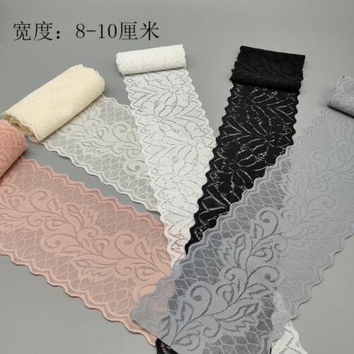 2yards/pack elastic lace trim lace cloth decorative bra inner clothing material fabric accessories skirt hem boat socks