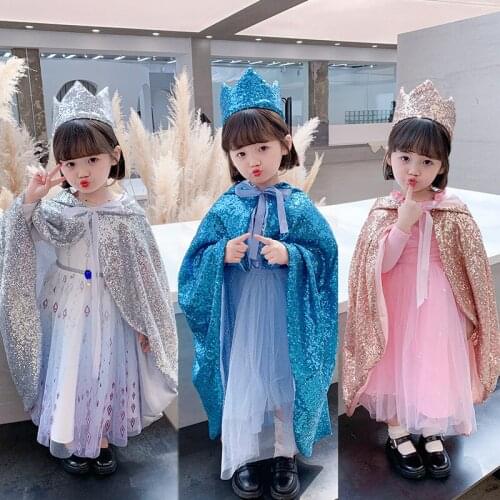 Princess Capes Cloak Sequin Shiny Bright Wear For Halloween Christmas Carnival Party Costume Children Clothes Girls Fashion 2Pcs