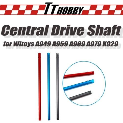 RC Car Parts 1PCS Metal Central Drive Shaft for Wltoys A949 A959 A969 A979 K929 Remote Control Automobile Upgrade Accessories