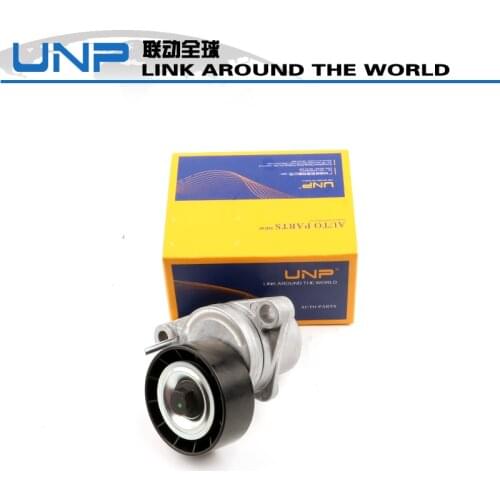 Auto Belt Tensioner Pulley 5751C3 5751G7 For Peugeot 307 308 408 Citroen C4 1.6 1.8