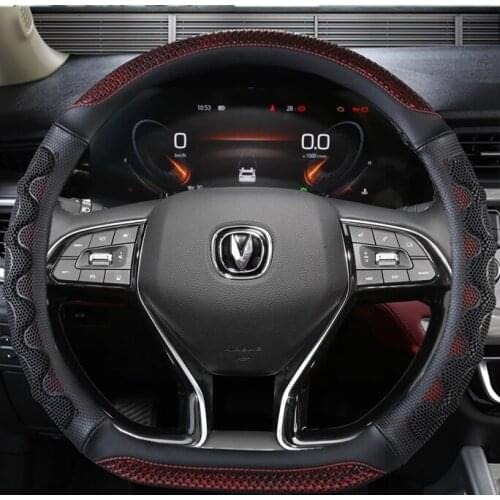 For Changan 20-21 CS75 PLUS CS35 CS55 plus Eado plus steering wheel cover car interior accessories