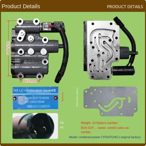 FOR FORklift control valve body Control valve assembly (solenoid type) Hedian original factory CPD#3T G3Y73-80281Y Accessories