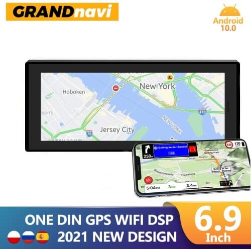 Grandnavi USB Players