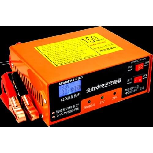 Full Automatic Car Motorcycle Battery Charger 12V/24V Lead Acid Battery Charger Smart Electric Pulse Repair Fast Power Charging
